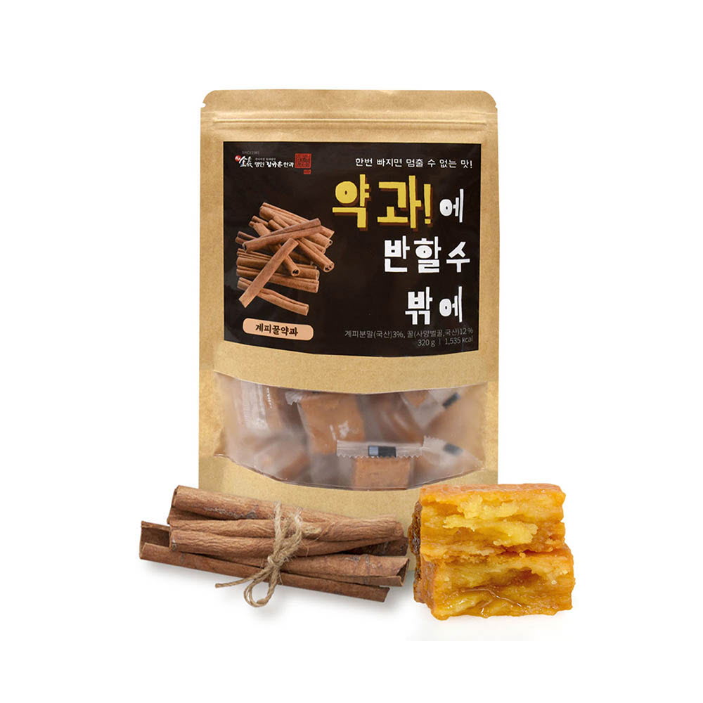 1625215743 thumbnail