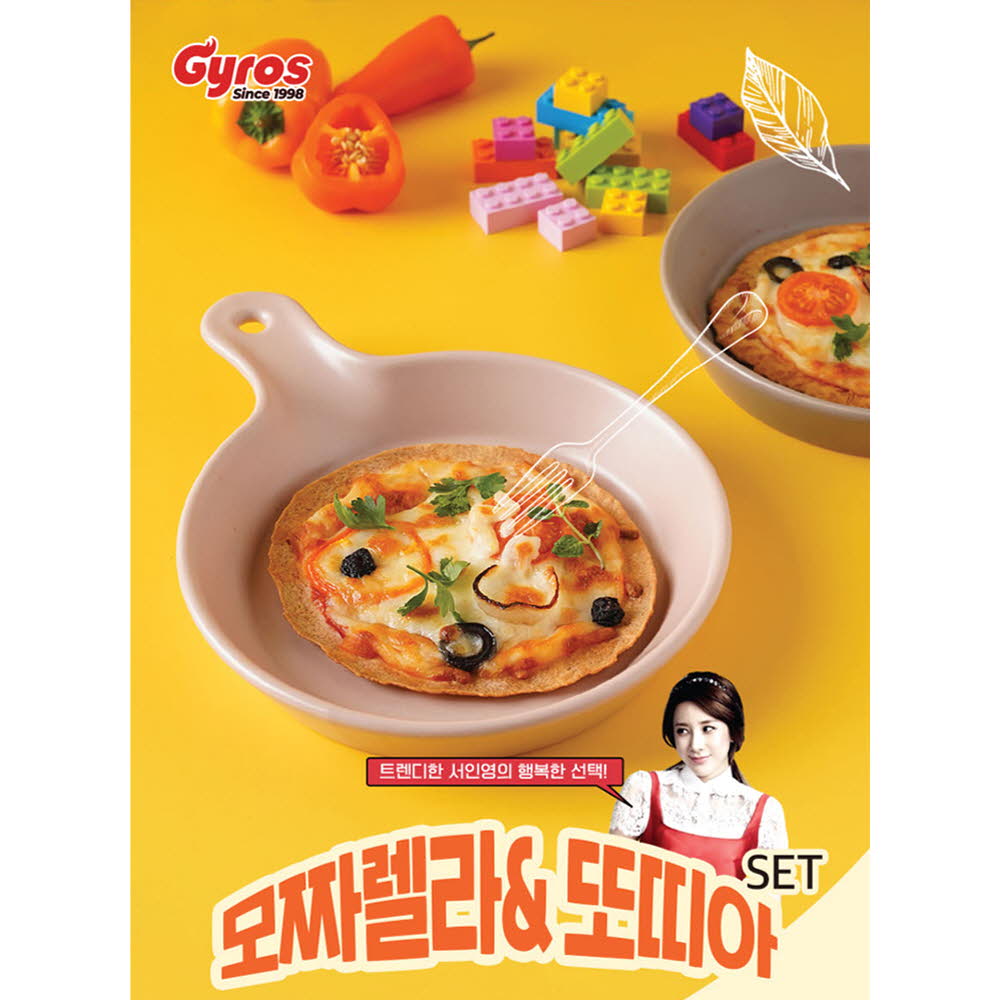 1625216316 thumbnail