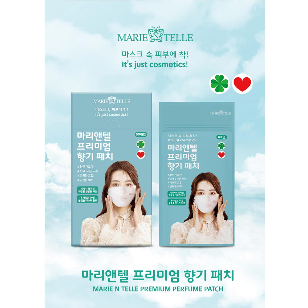 1625216320 thumbnail