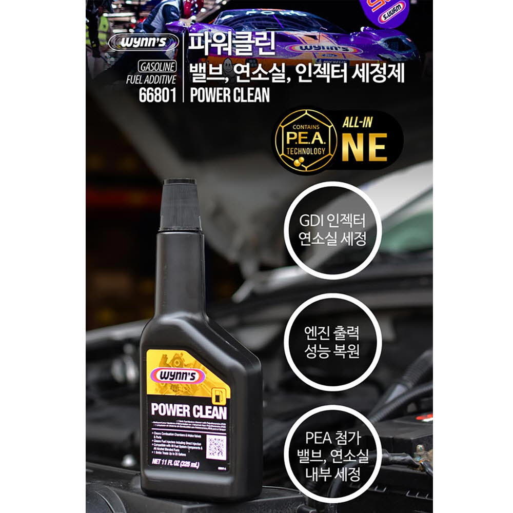 1625216322 thumbnail