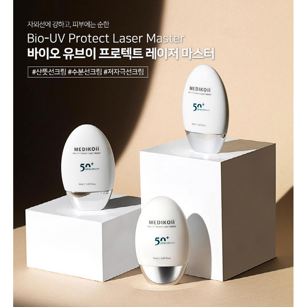 1625216324 thumbnail