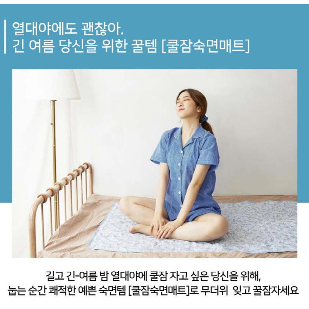 1625216328 thumbnail