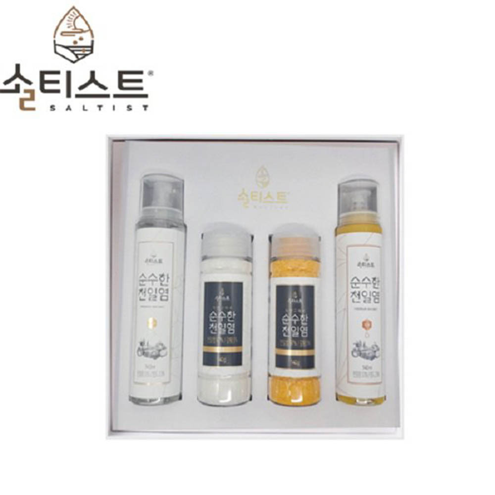 1625551595 thumbnail