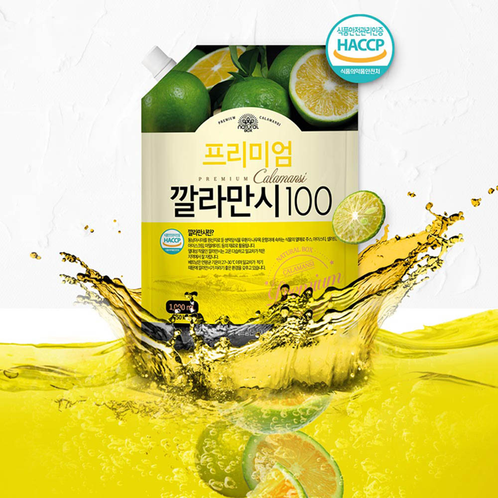 1625559662 thumbnail