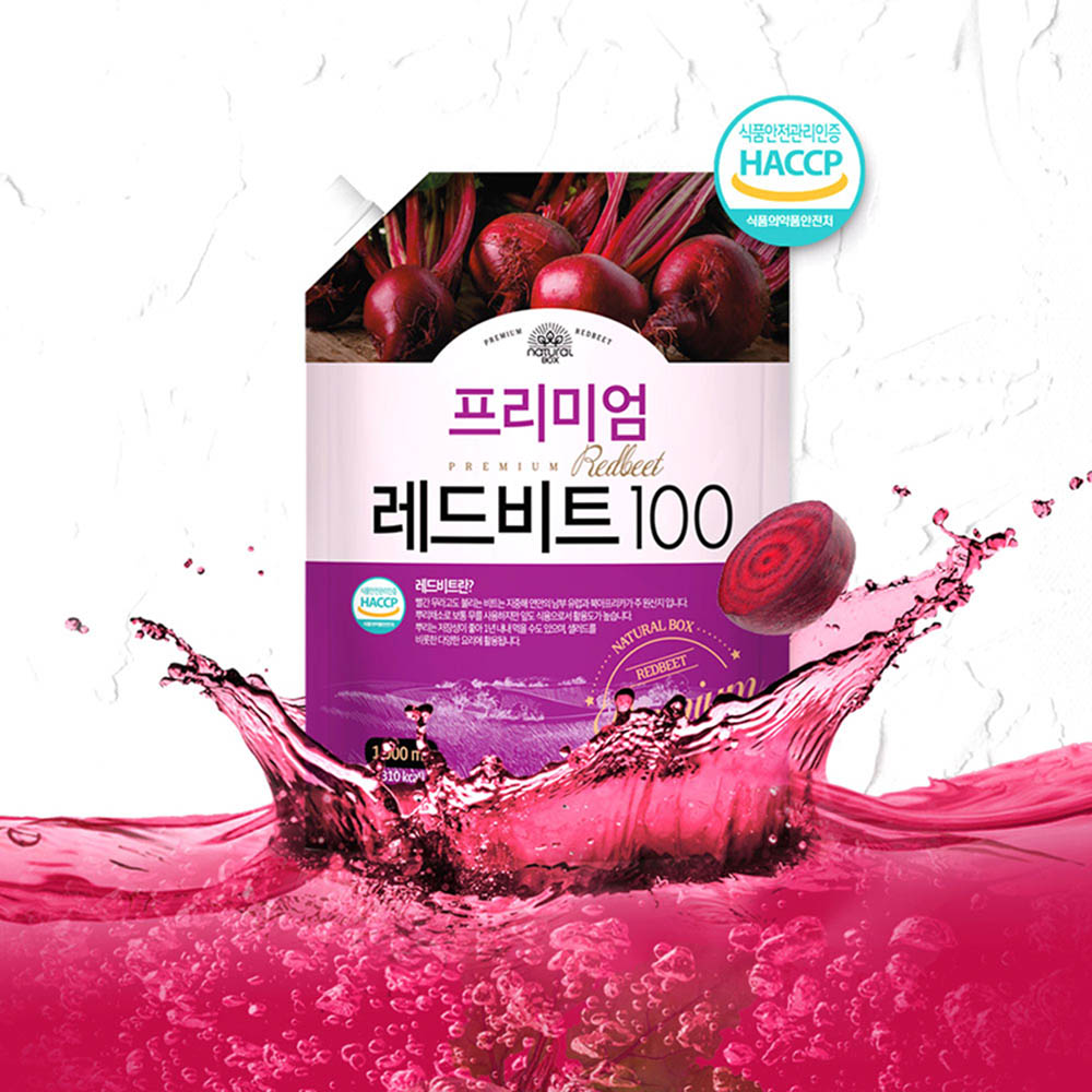 1625559663 thumbnail