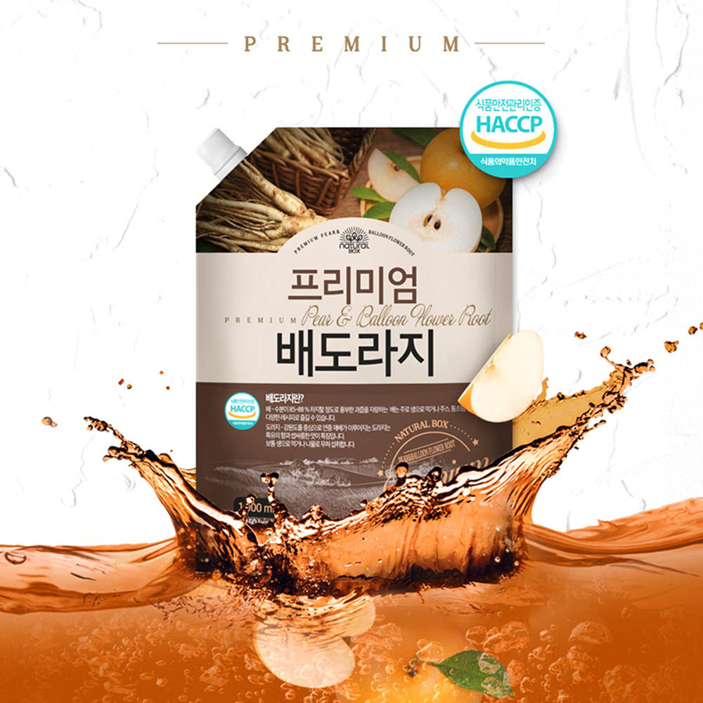 1625559665 thumbnail