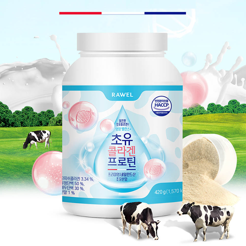 1625559677 thumbnail