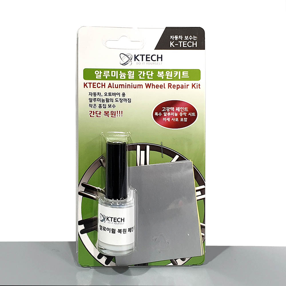 1625559683 thumbnail