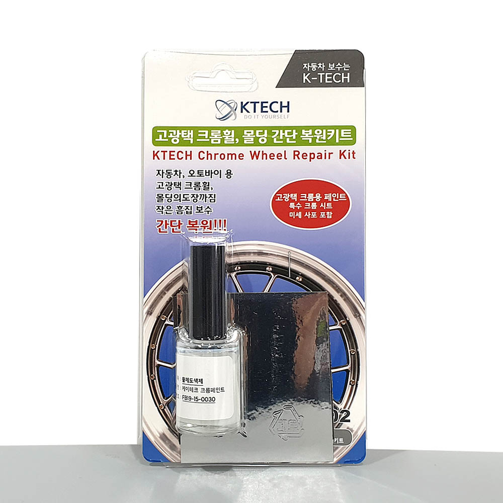 1625559684 thumbnail