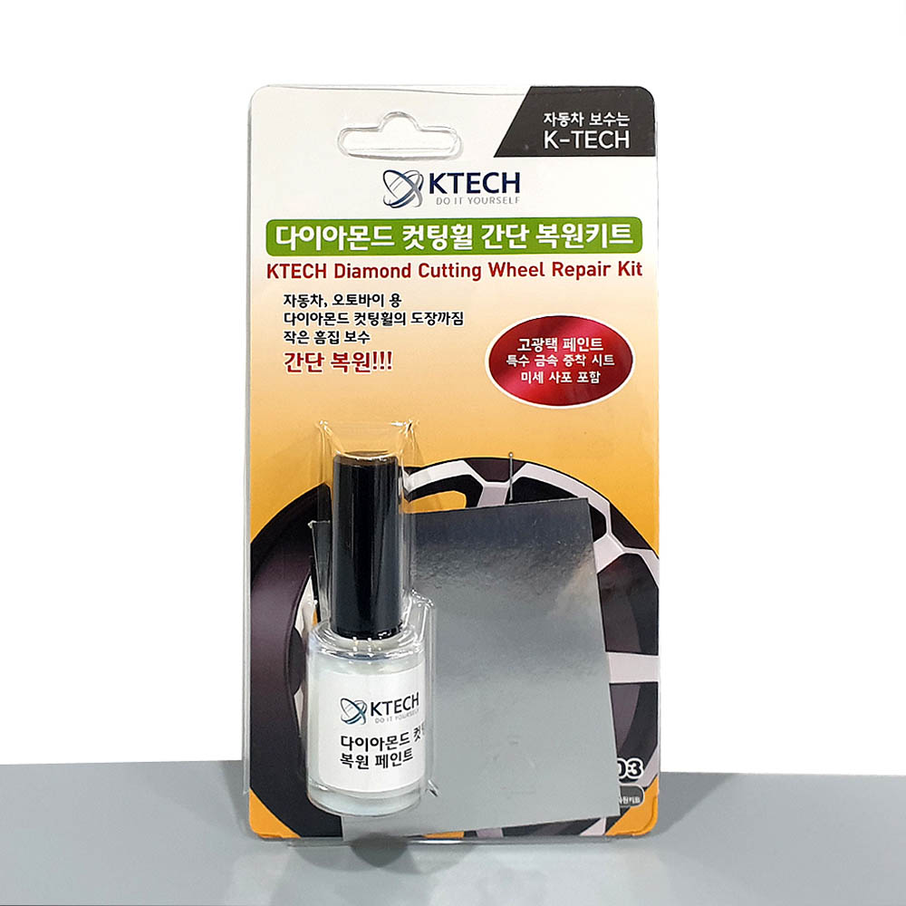 1625559685 thumbnail