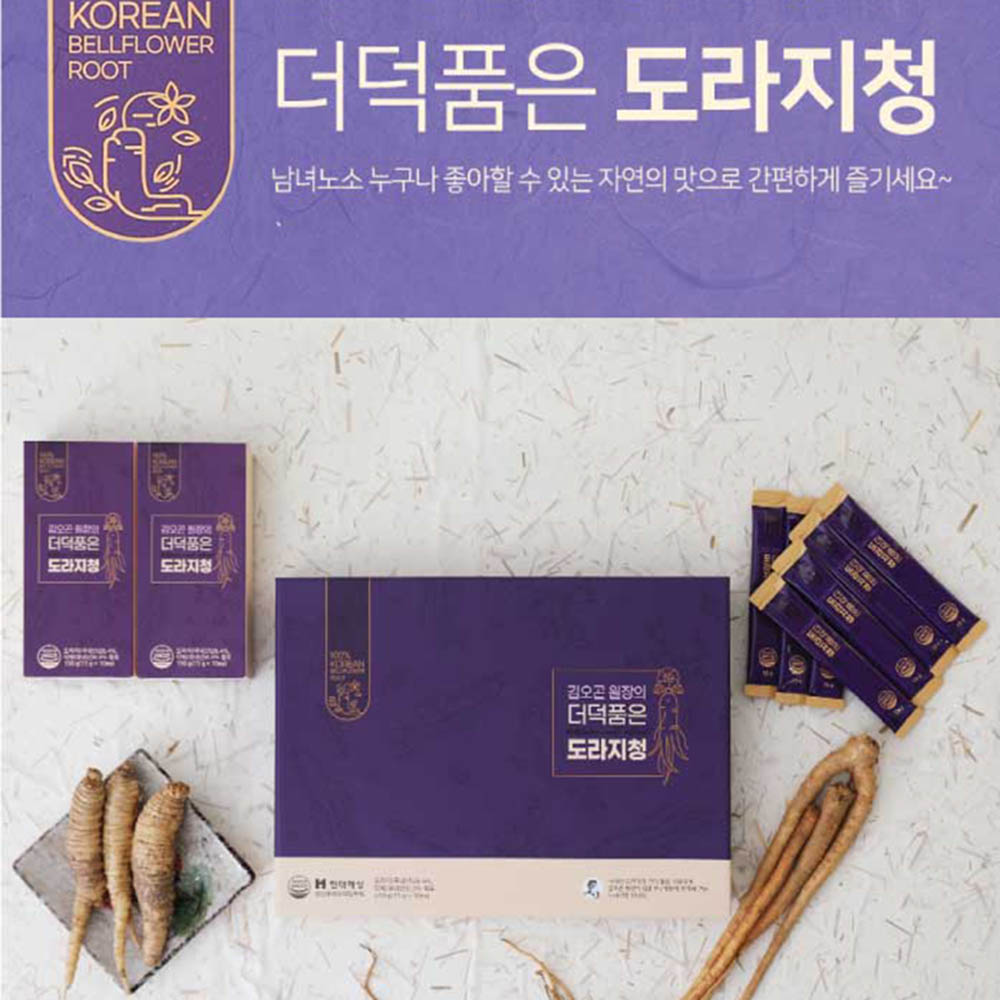 1625559688 thumbnail