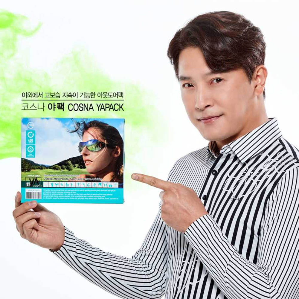 1625561894 thumbnail