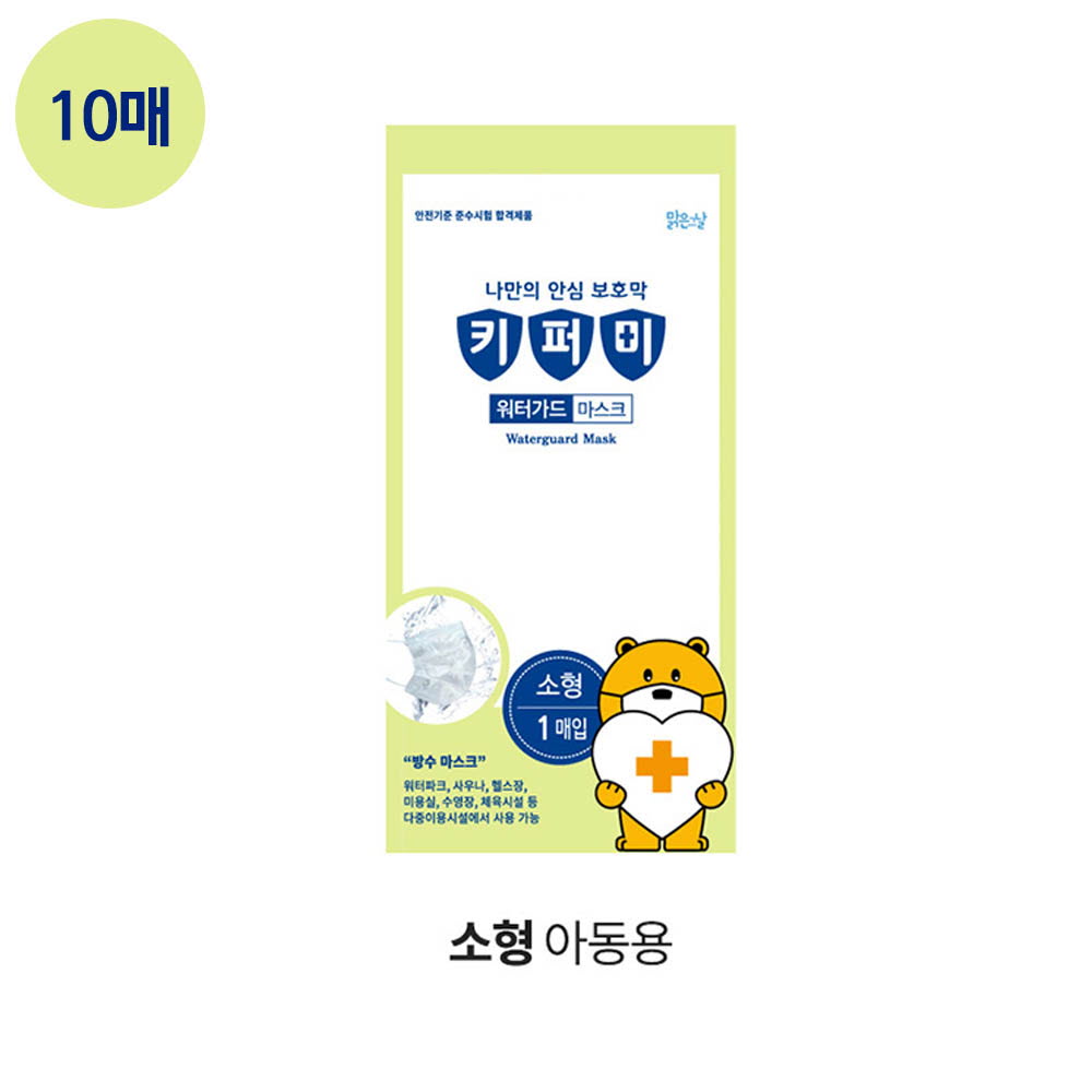 1625561900 thumbnail