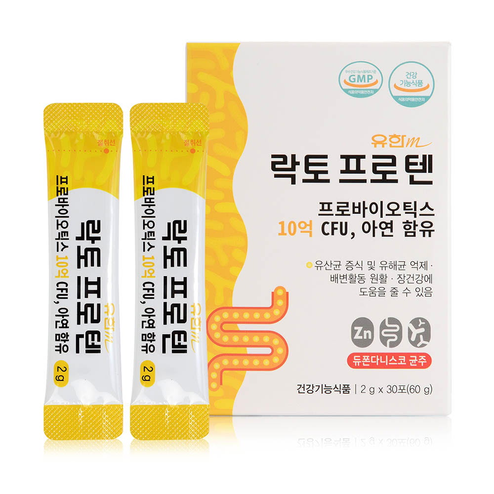 1625636493 thumbnail