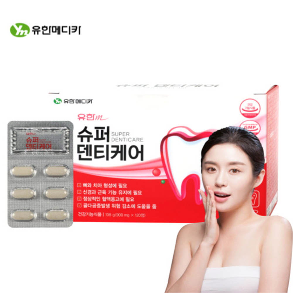 1625636497 thumbnail