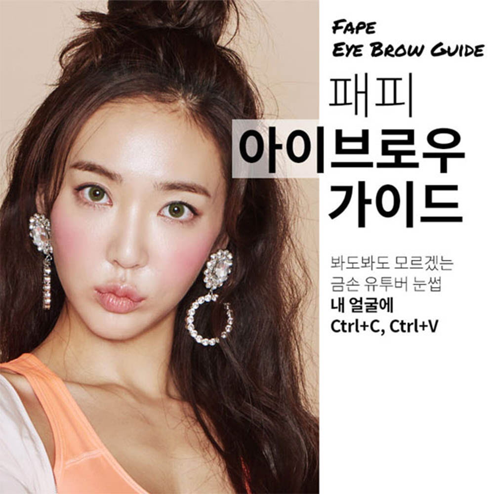 1625636516 thumbnail