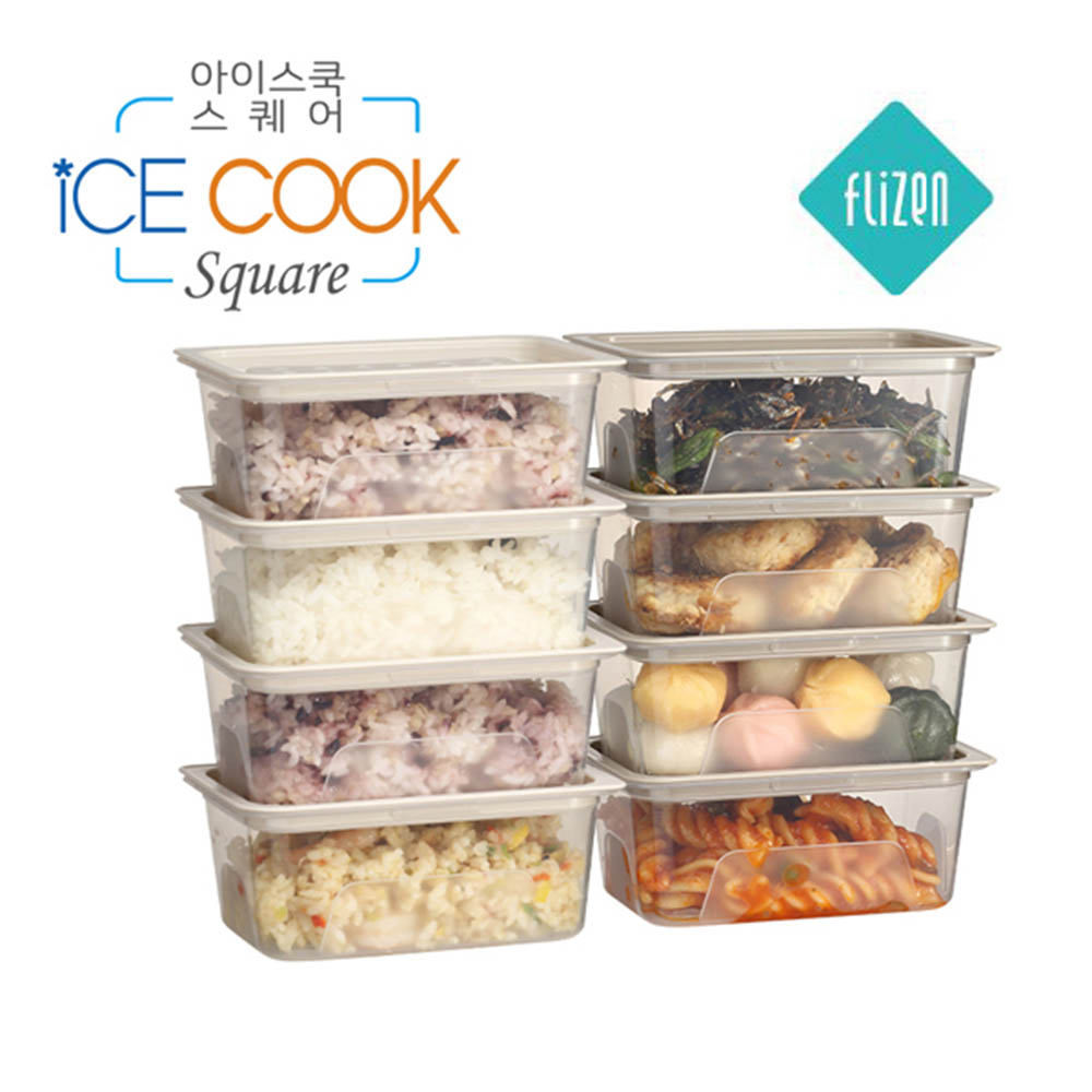 1625647571 thumbnail