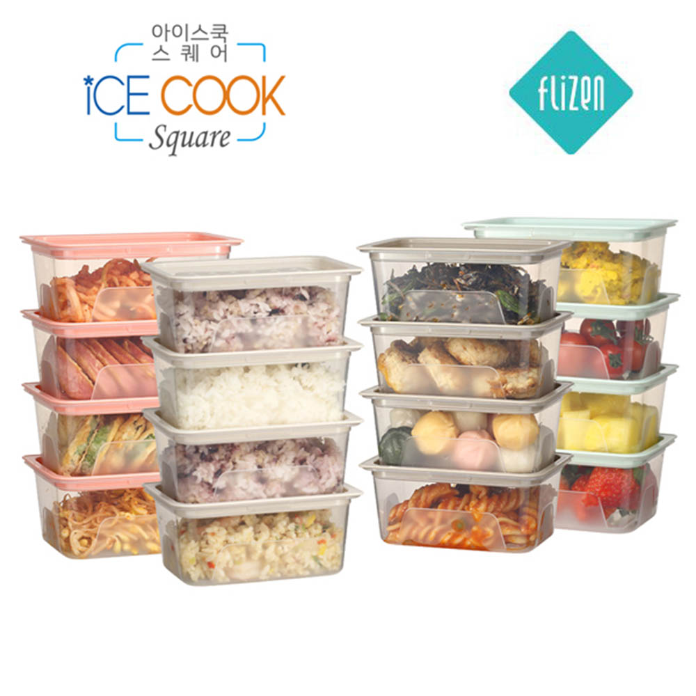 1625647573 thumbnail