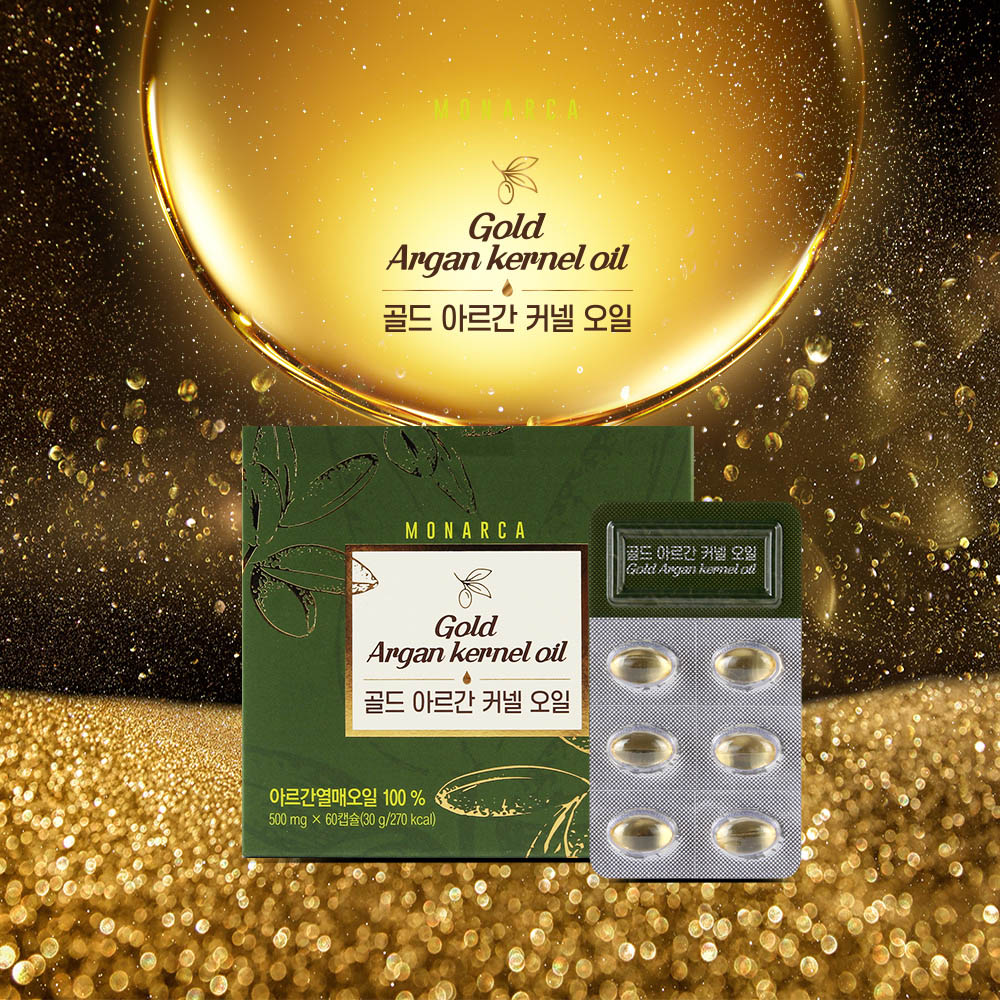 1625647577 thumbnail