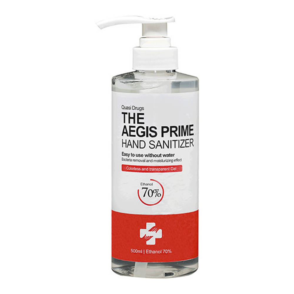 1625720066 thumbnail