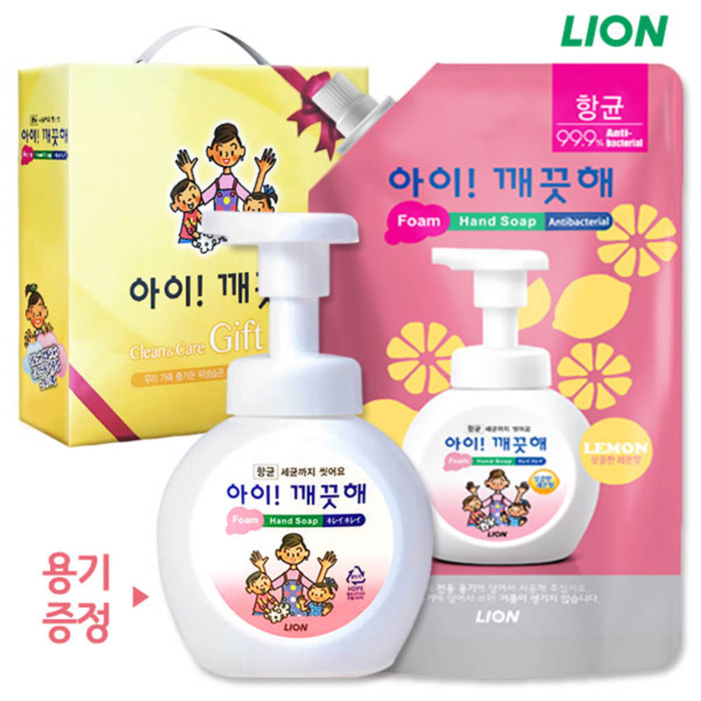 1625720067 thumbnail