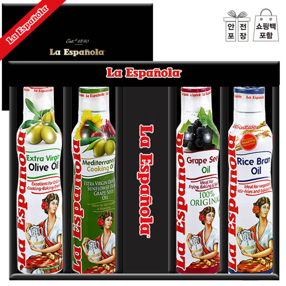 1625720068 thumbnail