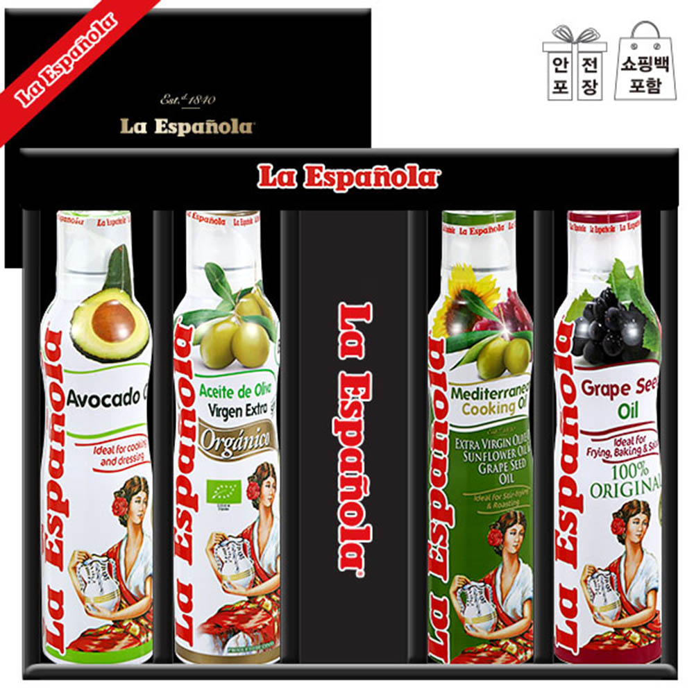 1625720069 thumbnail