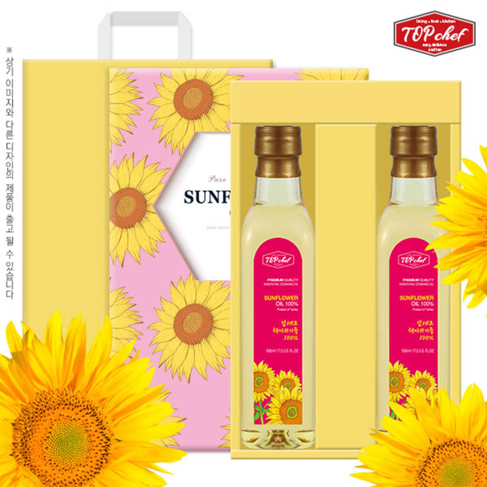 1625720070 thumbnail