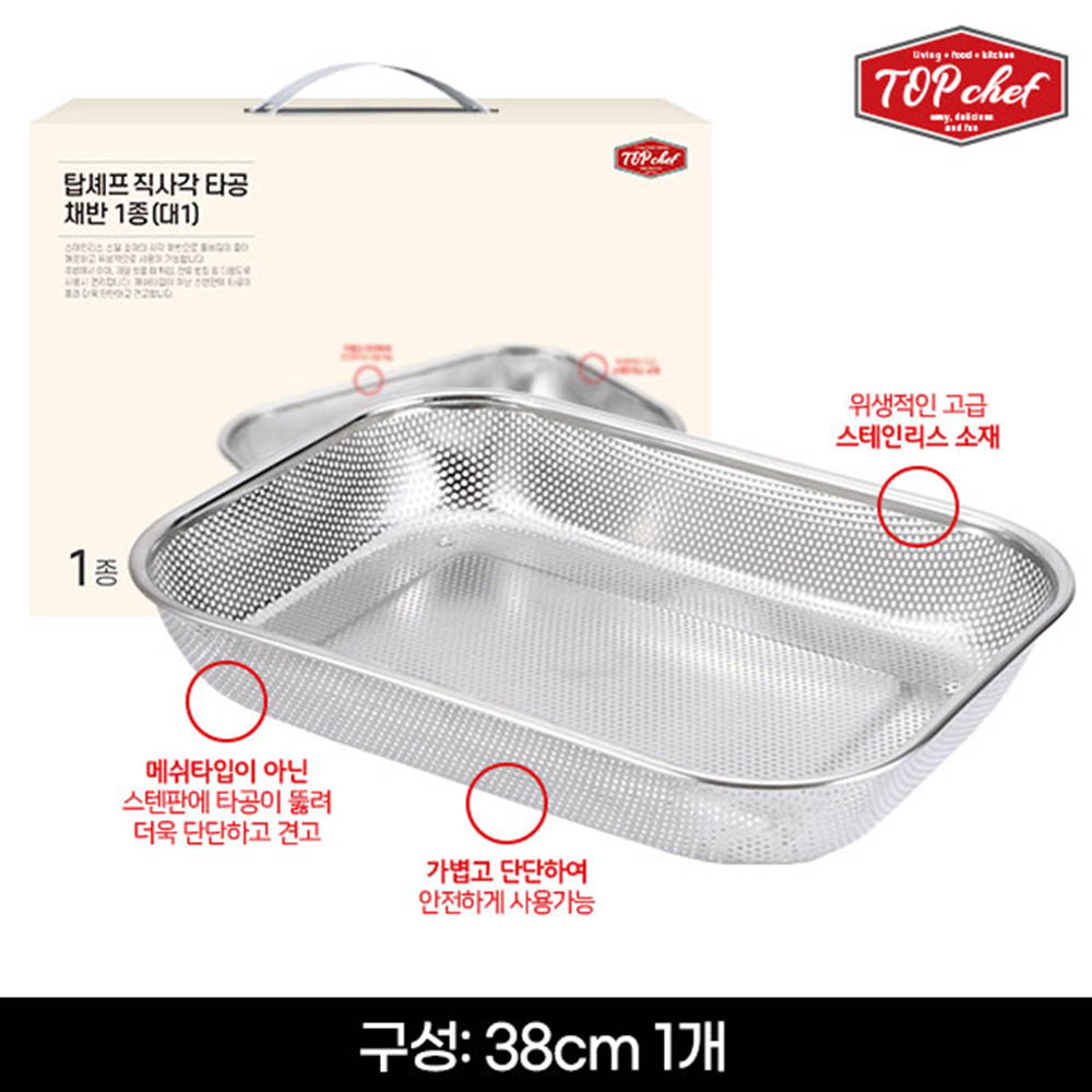 1625720072 thumbnail