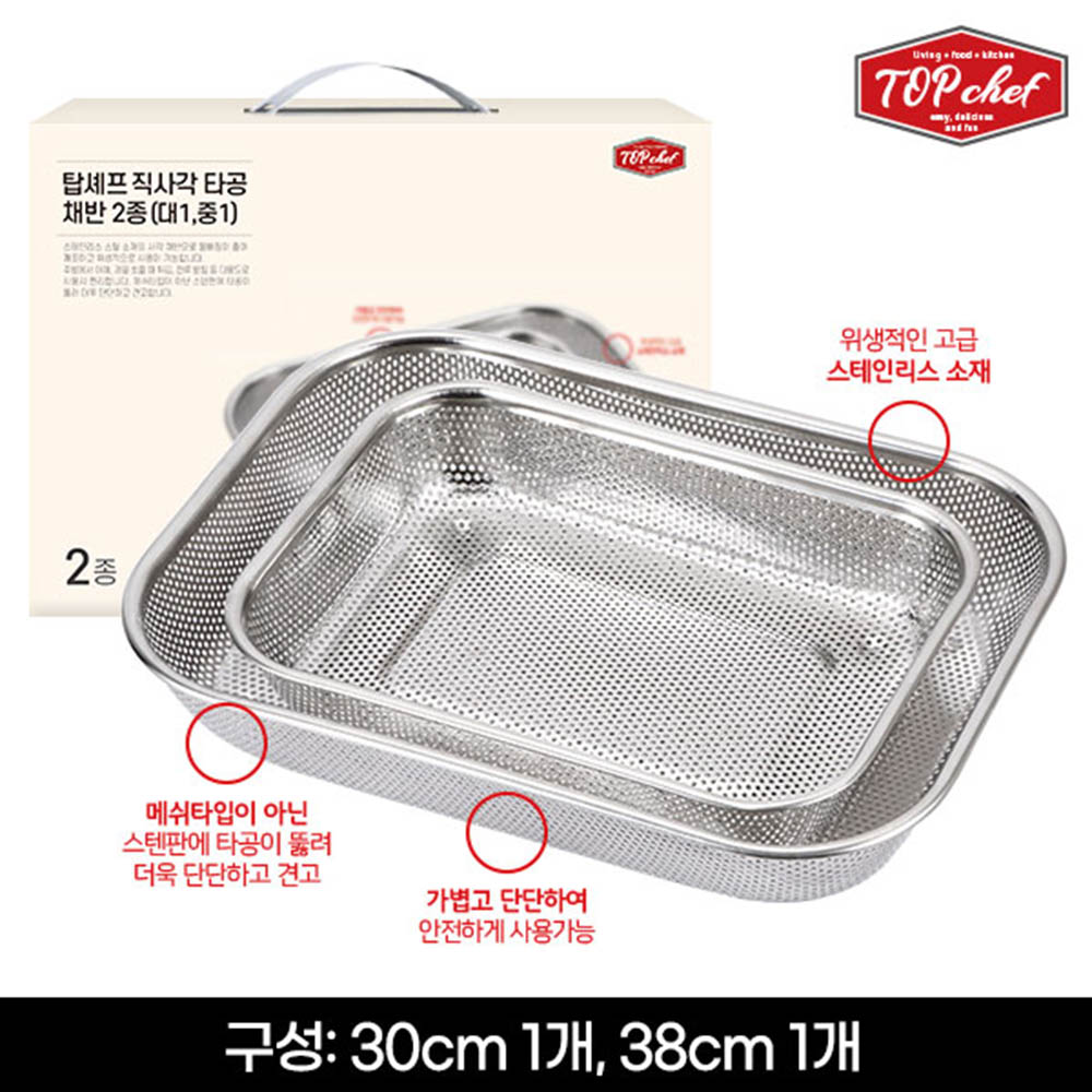 1625720073 thumbnail