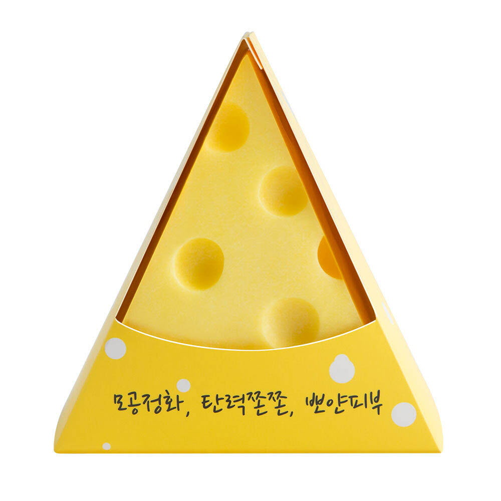 1625724139 thumbnail