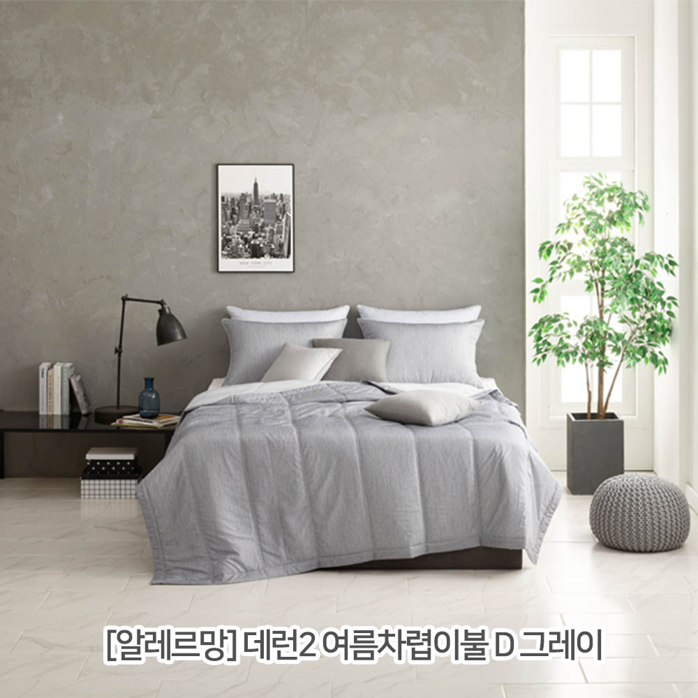 1625724589 thumbnail