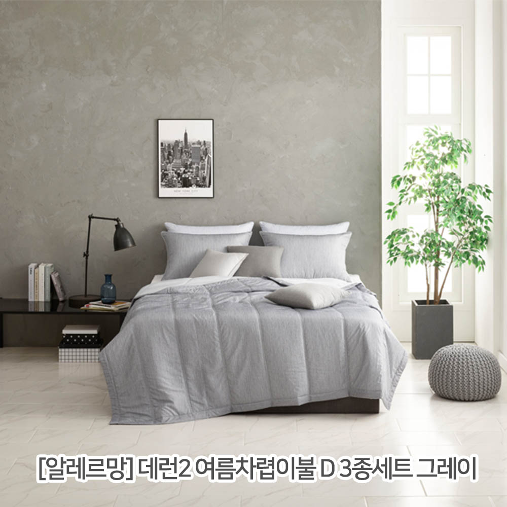 1625724590 thumbnail