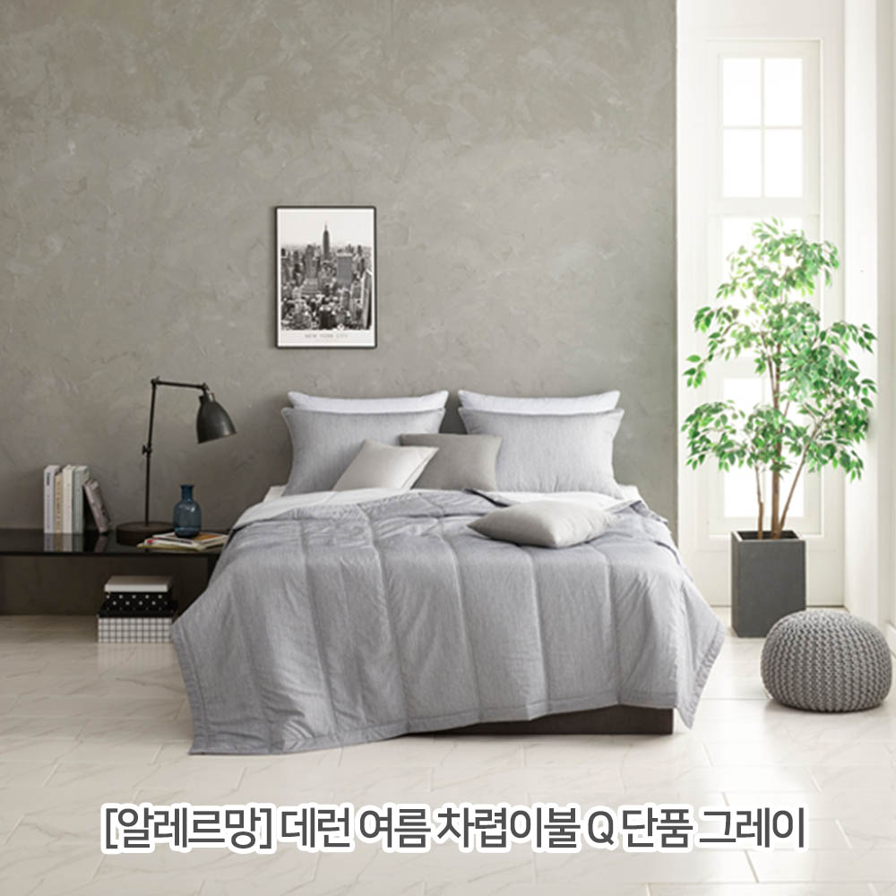 1625724591 thumbnail