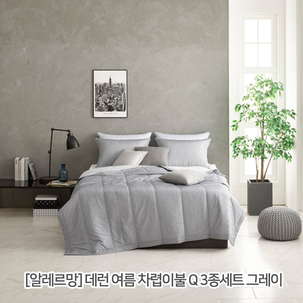 1625724592 thumbnail