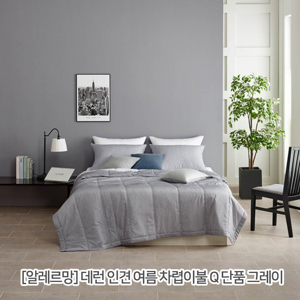 1625724593 thumbnail