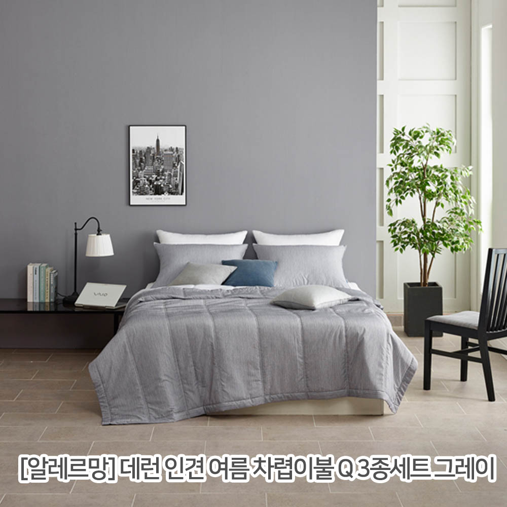 1625724594 thumbnail