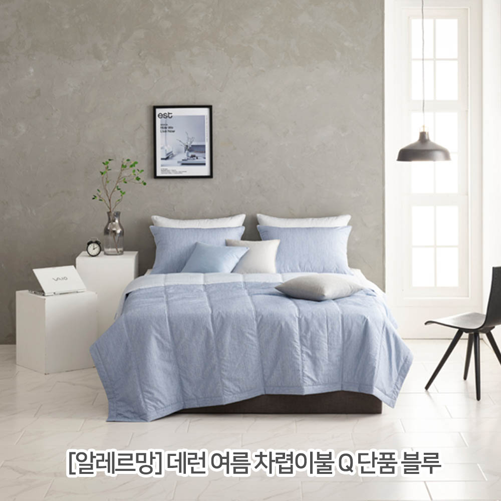 1625724595 thumbnail