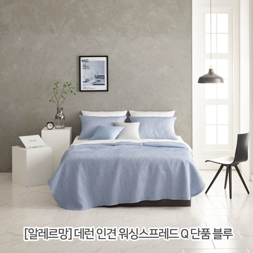 1625724597 thumbnail