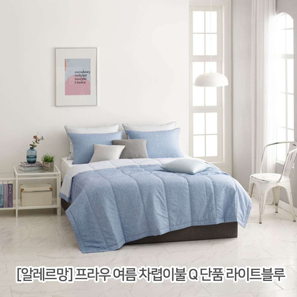 1625724599 thumbnail