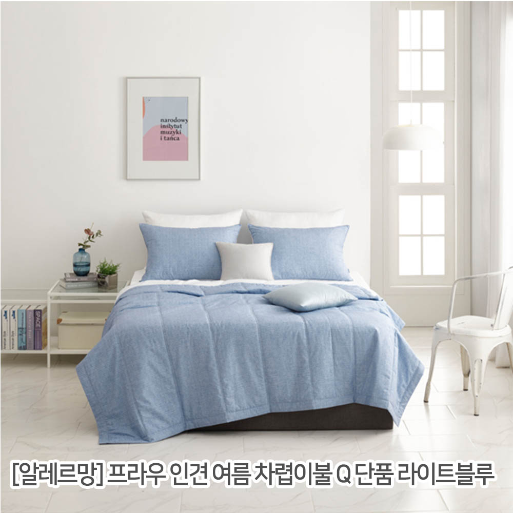 1625724601 thumbnail