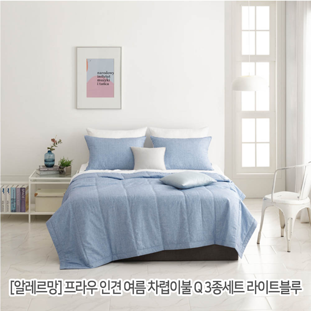 1625724602 thumbnail