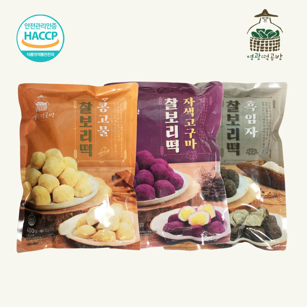 1625820208 thumbnail