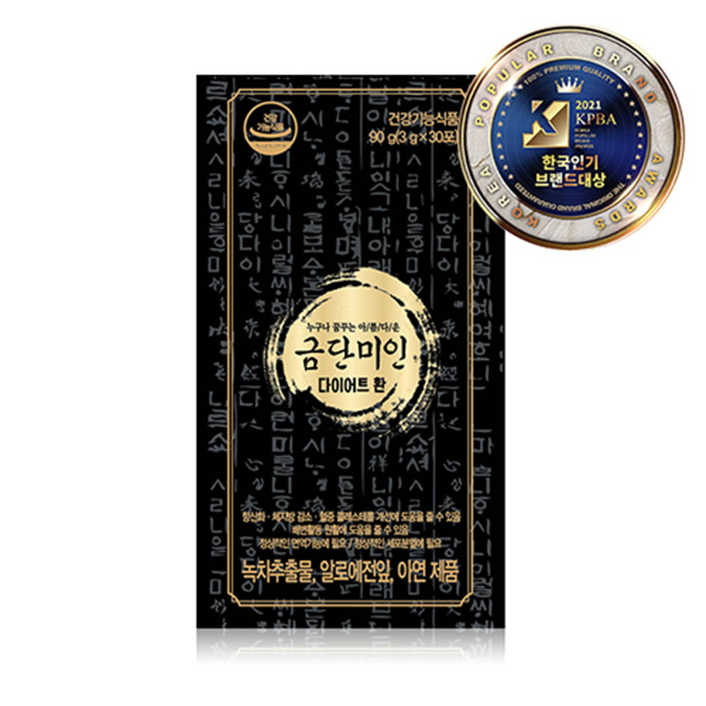 1625820229 thumbnail