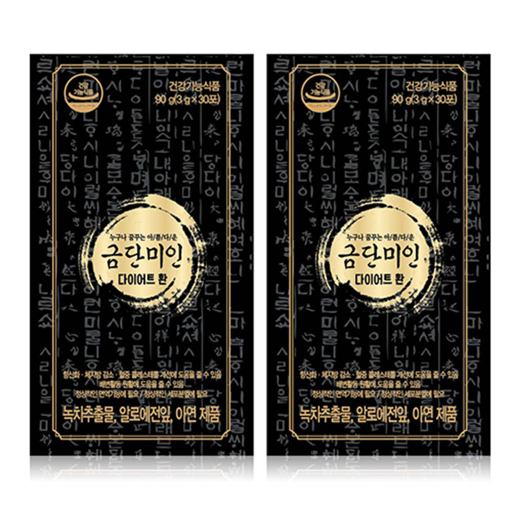 1625820230 thumbnail