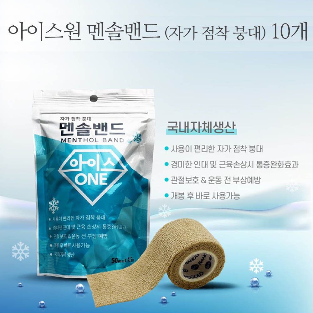 1626068187 thumbnail