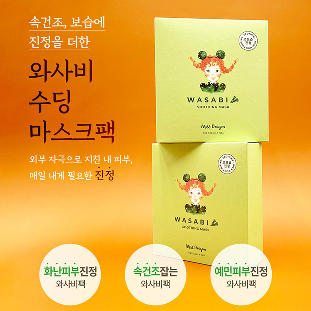 1626068188 thumbnail