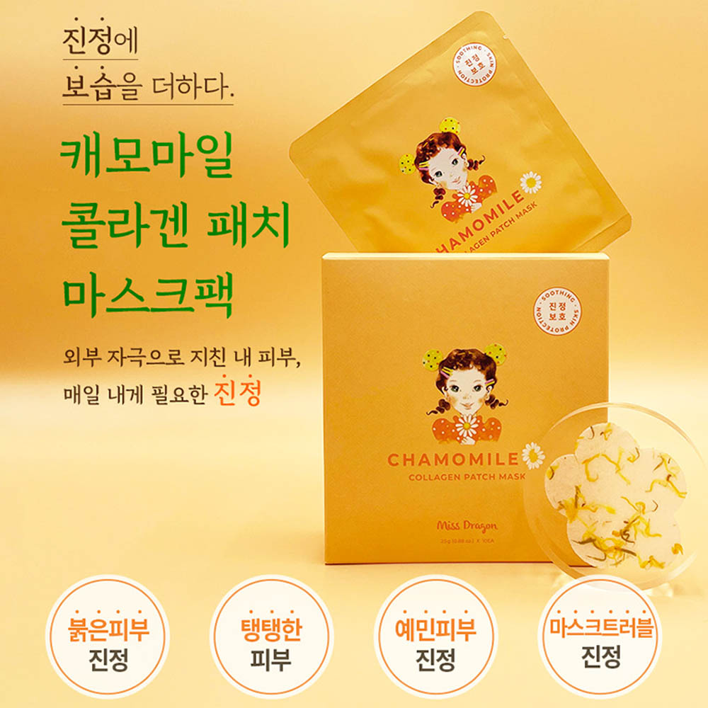 1626068189 thumbnail