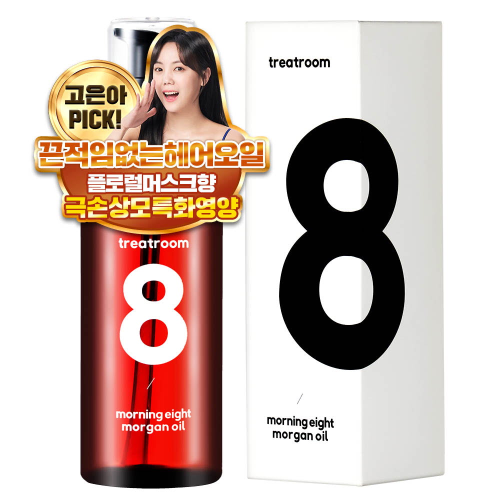 1626080350 thumbnail