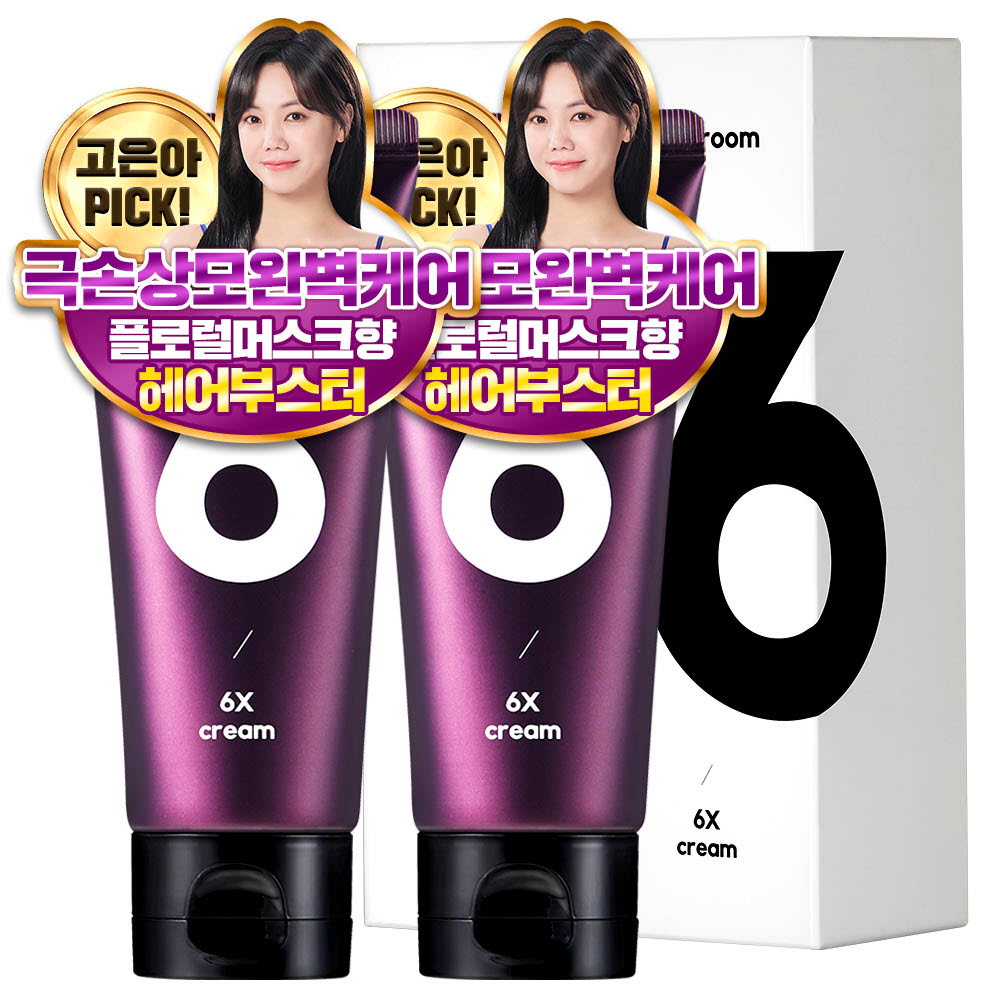 1626080355 thumbnail